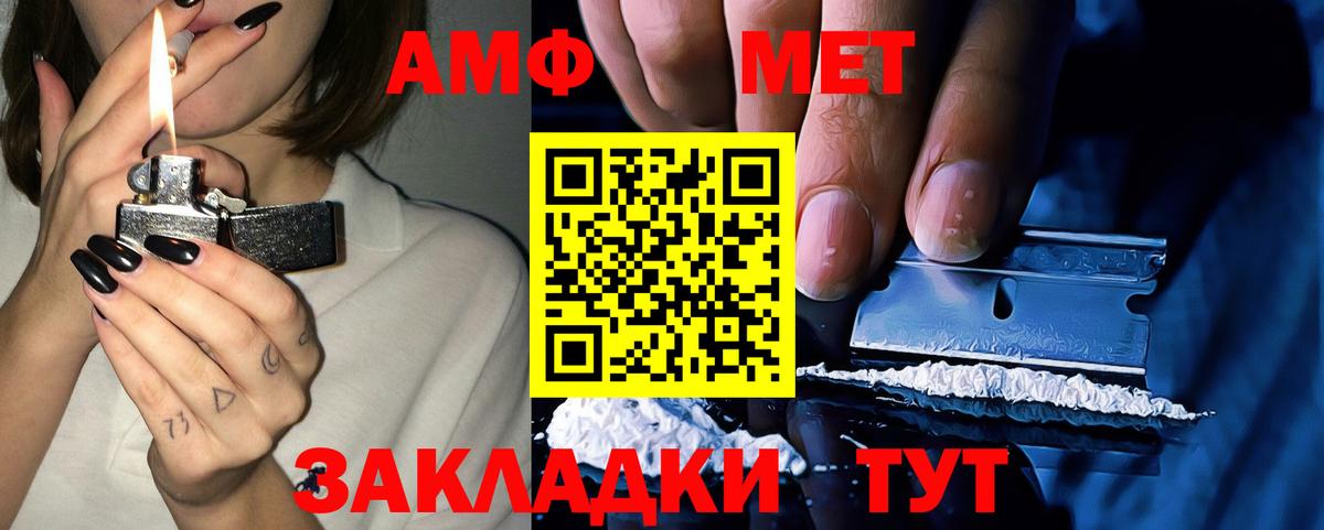Сегежа  Экстази  МЕФ кристаллы  Бошки Шишки  МАРИХУАНА  Вход с VPN  Cocaine  Кетамин 