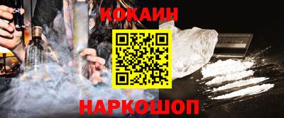 не бодяженный Славгород