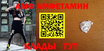 каннабис Северобайкальск
