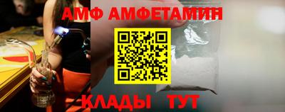 каннабис Северобайкальск