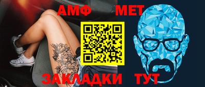 каннабис Северобайкальск