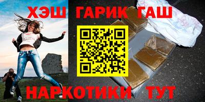 твердый Сланцы