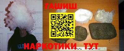 твердый Сланцы