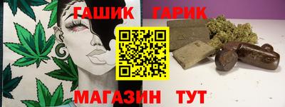 прущий лед Севастополь