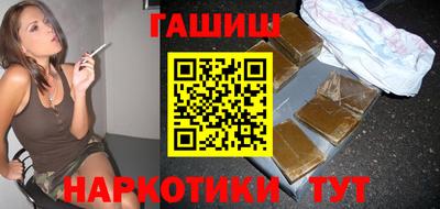 прущий лед Севастополь