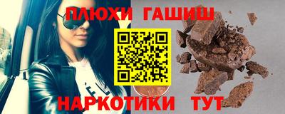 прущий лед Севастополь