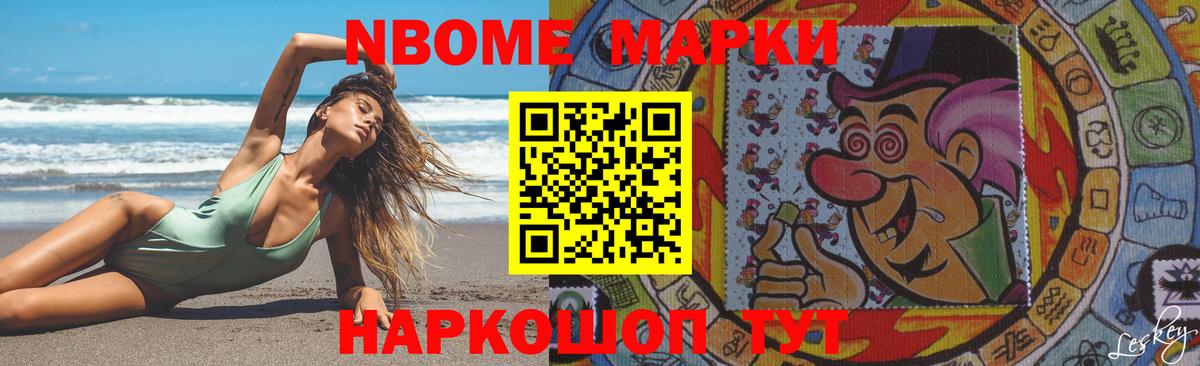 Лсд 25 экстази кислота  Лсд 25 экстази  Вход с VPN  Сегежа  Лсд 25 экстази ecstasy 