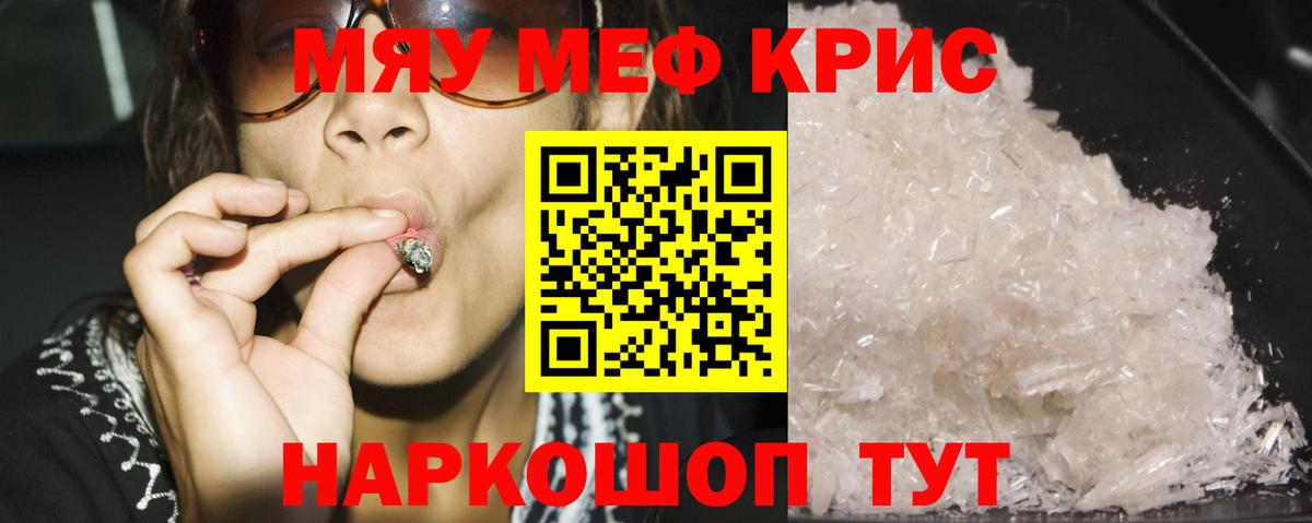 МЕФ  МЕФ мука  Вход с VPN  Сегежа  МЕФ 4 MMC 